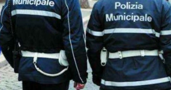 CULPA IN VIGILANDO