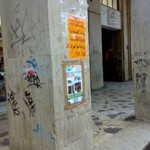 PUBBLICITA' ALL' ANIMA DEL COMMERCIO
