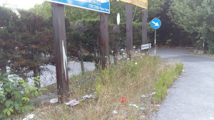 AREA CENTRO GALASSIA