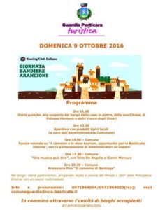 emanuela-7
