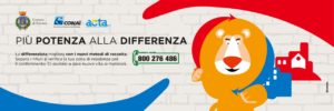 bannerrd-1