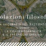 15825925_1685201915105402_286594504871863475_n